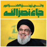 إطلالة سماحة العشق
