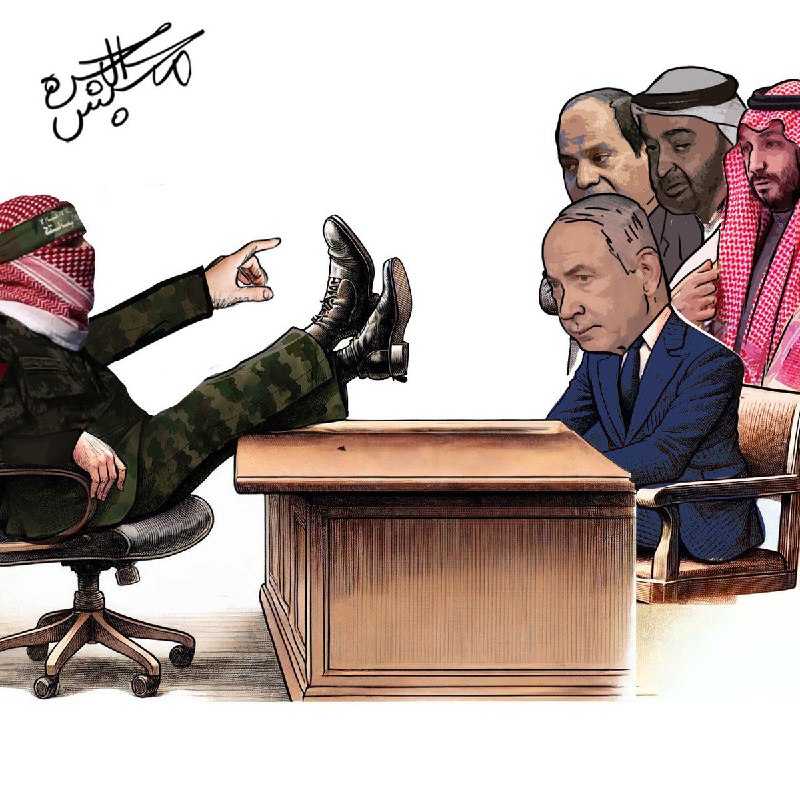 آن لأبي عبيدة أن يمد رجليه،