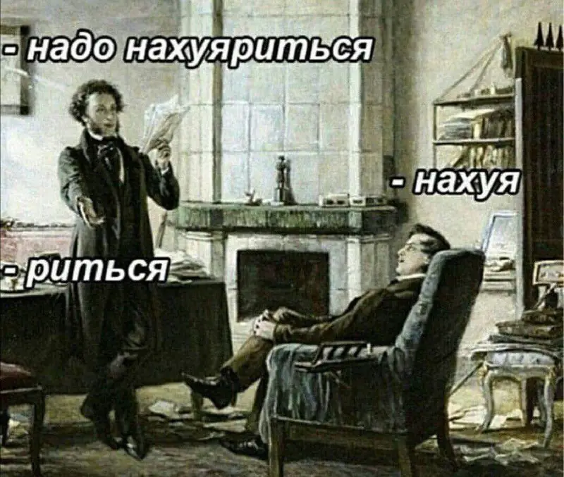 Фу БОЯН