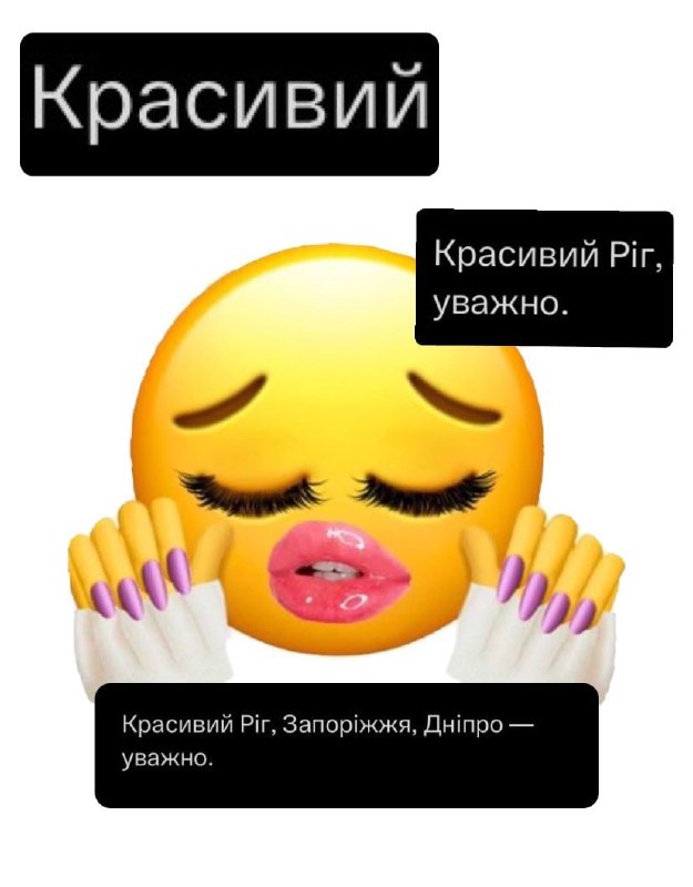 Я это уже видел