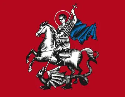 Happy St. George's Day!