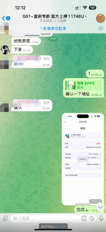 大赦天下