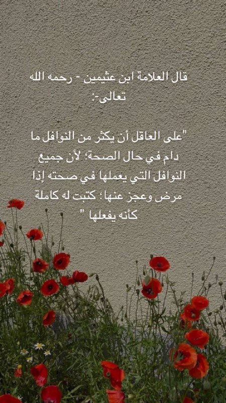غيمة ☁️?