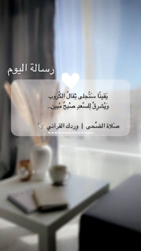 غيمة ☁️?