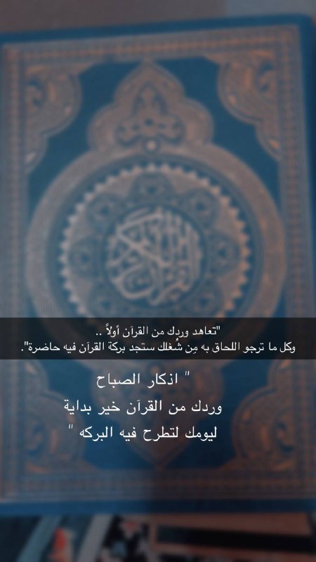 غيمة ☁️?