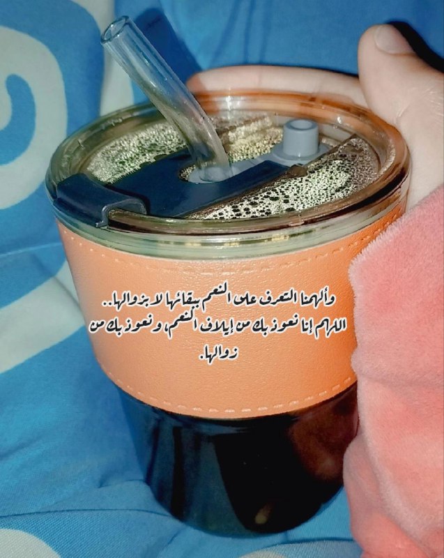 دعواتكم لى بالشفاء والعافيه***?***