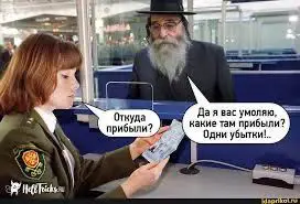 Вот честно, у меня просто волосы …