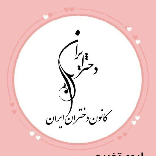 سلام ونور ***💫***