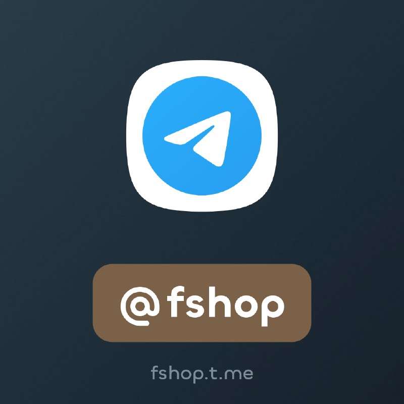 [***?***](https://nft.fragment.com/username/fshop.webp) [@fshop](https://t.me/fshop) ***✅️***