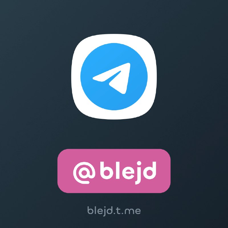 [***?***](https://nft.fragment.com/username/blejd.webp) [@blejd](https://t.me/blejd) ***✅️***