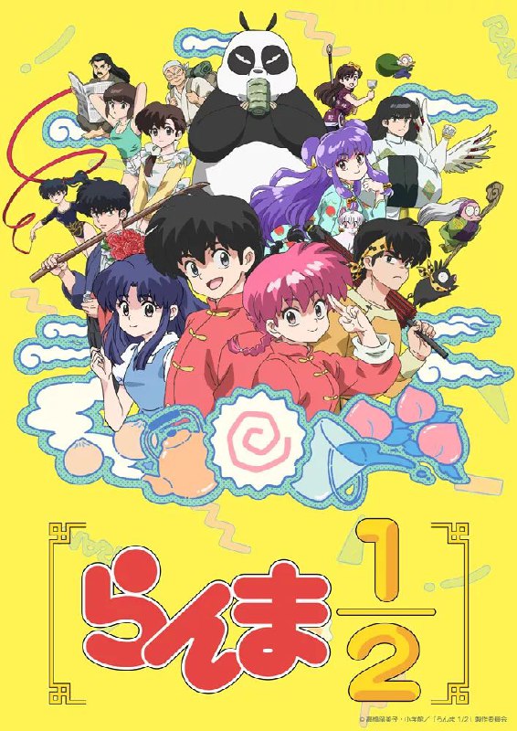 ● ***◀️*****RANMA½**
