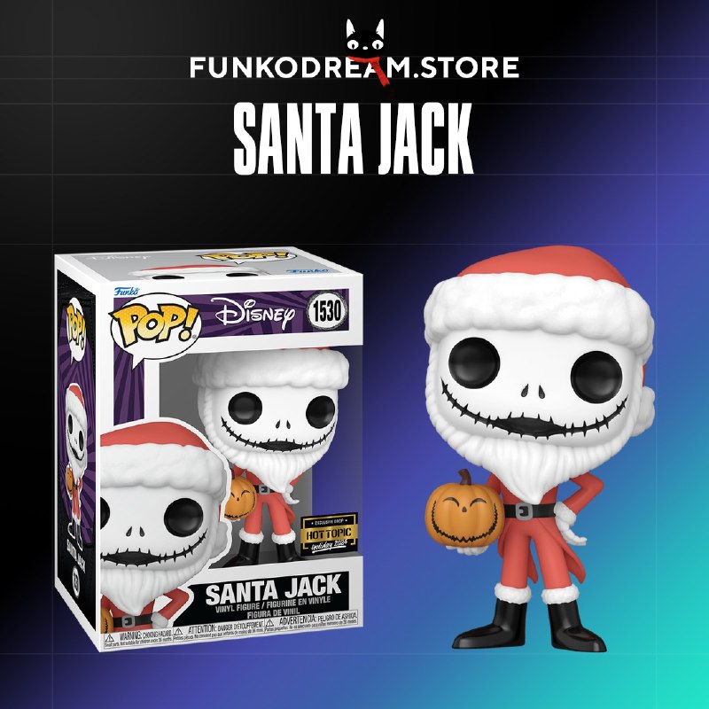 Funko Dream Store