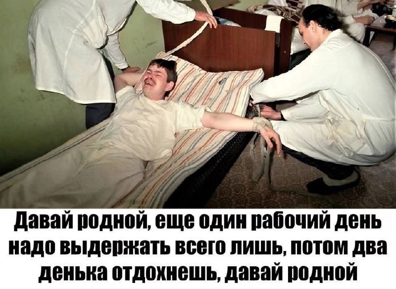 Пятница папищеки, совсем чуть-чуть ***🙏***