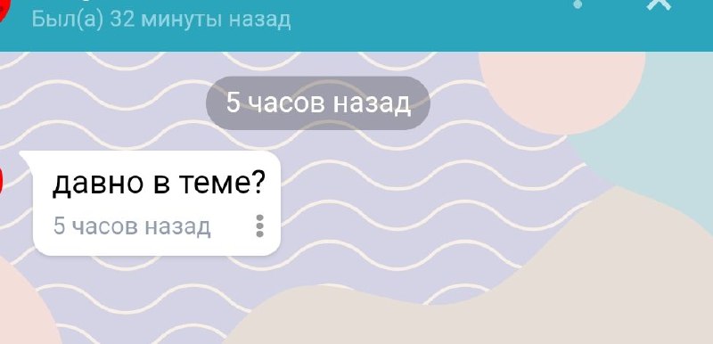 Что даёт ответ на это вопрос?! …