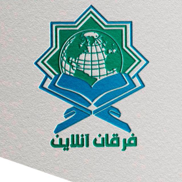 إبن قیم می‌فرمایند: