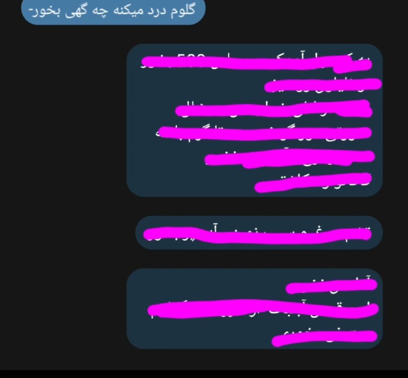 زندگی وقتی یکیو داری که انقدر …