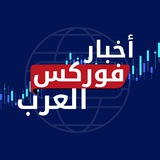 ***?*** رئيس بنك الاحتياطي الفيدرالي باول: