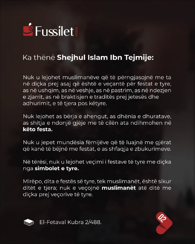 Fussilet Media