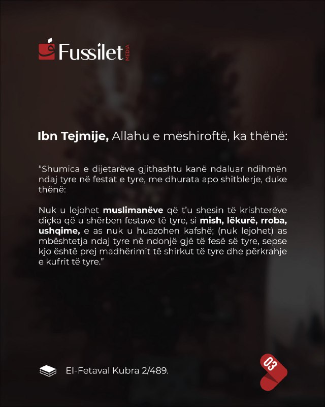 Fussilet Media