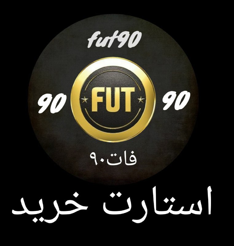 با سلام***?*** 1403/9/26***?***