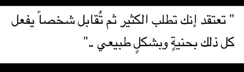 رَنــد✨