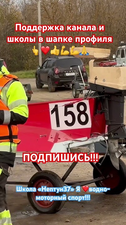 ФВМС37