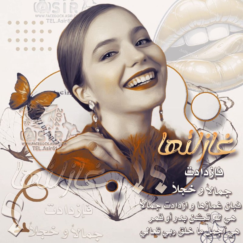 وهل يعود الشغف يوماً ما ***🍂***