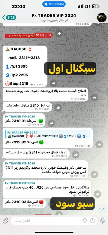 ***?***گزارشات روزانه***?***