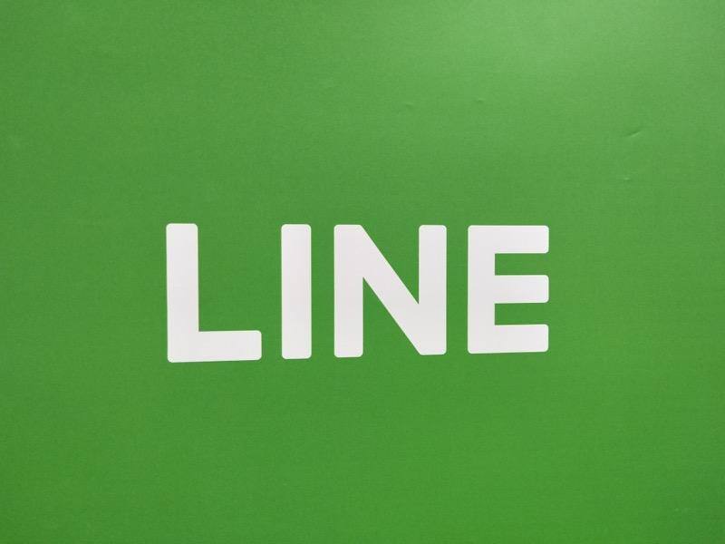 [#line](?q=%23line) [#日本婚恋](?q=%23%E6%97%A5%E6%9C%AC%E5%A9%9A%E6%81%8B) [#台湾社交](?q=%23%E5%8F%B0%E6%B9%BE%E7%A4%BE%E4%BA%A4)