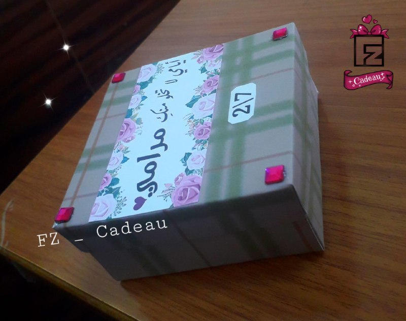 FZ __ Cadeau