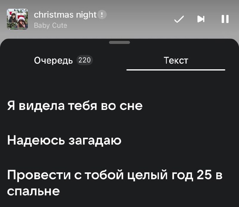 G00DEVIL точка ком