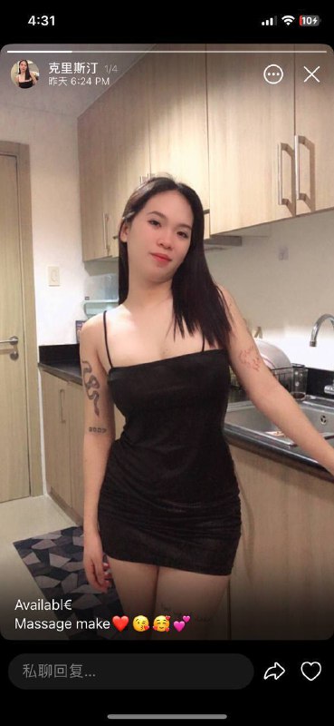 曝光 骗子 悬赏