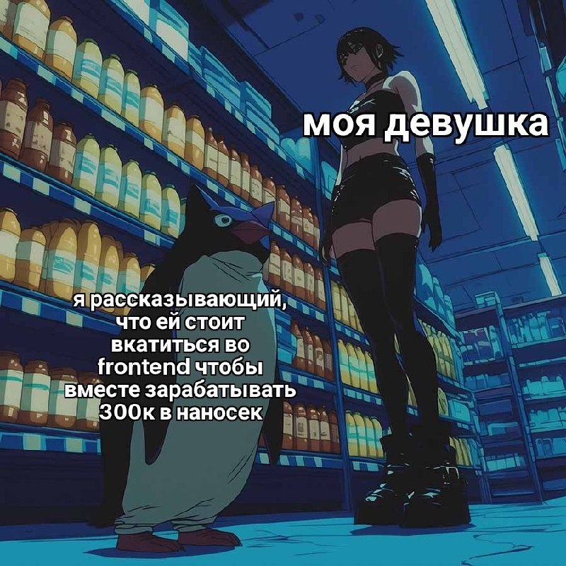 [Говнокод](http://t.me/g_code)