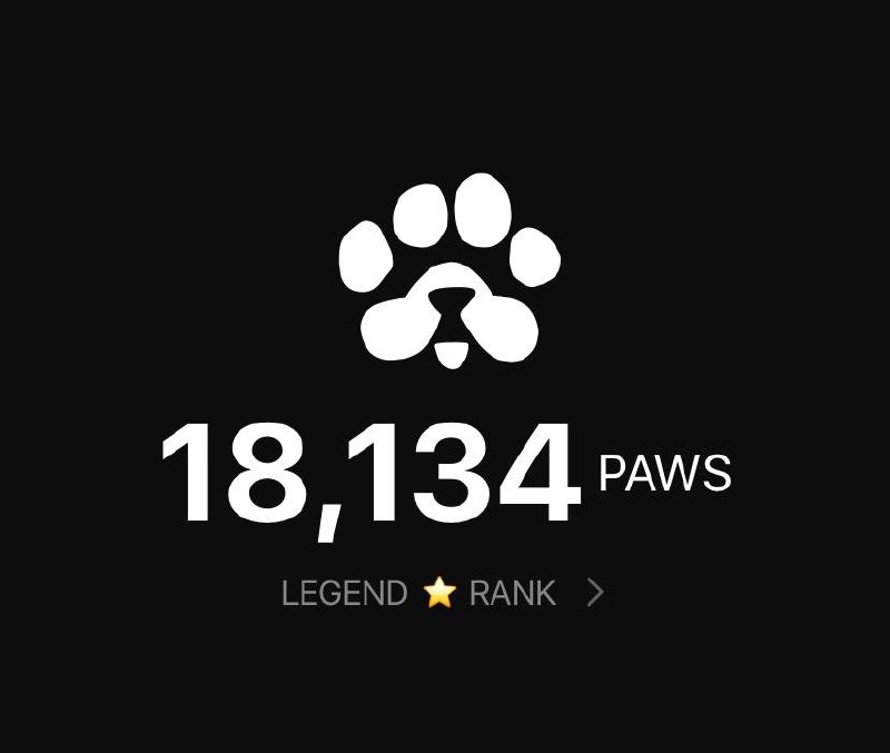 ***❗️*****100$/акаунт від** [DOGS 2.0?](https://t.me/PAWSOG_bot/PAWS?startapp=OQthsEhz)