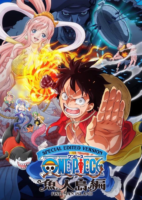 Un nuovo "One Piece" Fishman Island …