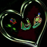 ليست تبادل کانال روستاهای خراسان بزرگ***?***