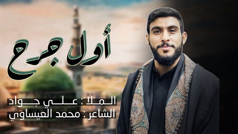 جديدنا