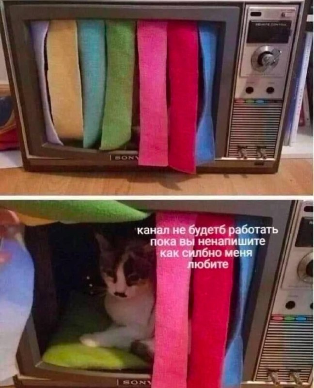 Воттаквот