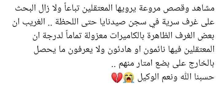 التائبون العابدون❤