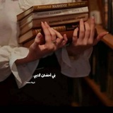 writer 💙 .