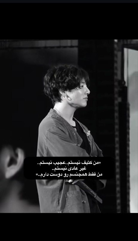ای ریتارد نجس مغز