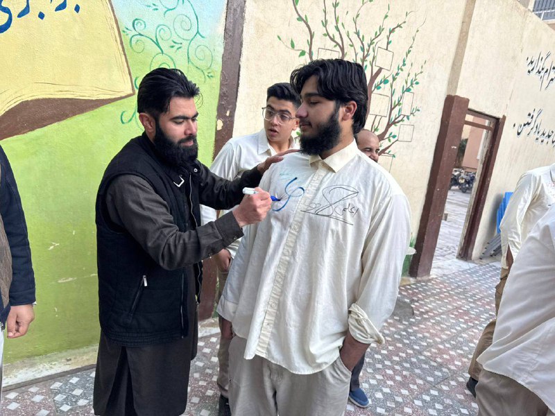 گیلانی کبیر
