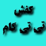 دفتر فروش***?***تهران.اسلامشهر \_خیابان افراسیابی\_پلاک 50
