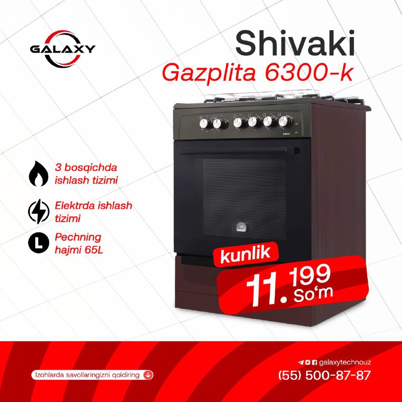 ***?***Gaz Plita Shivaki 6300-K