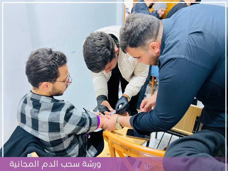 اكاديمية جالينوس /القسم الطبي