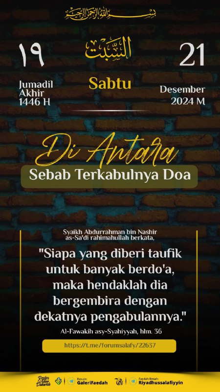 ***🗓️******🖼️*** **POSTER PENANGGALAN HARI INI**