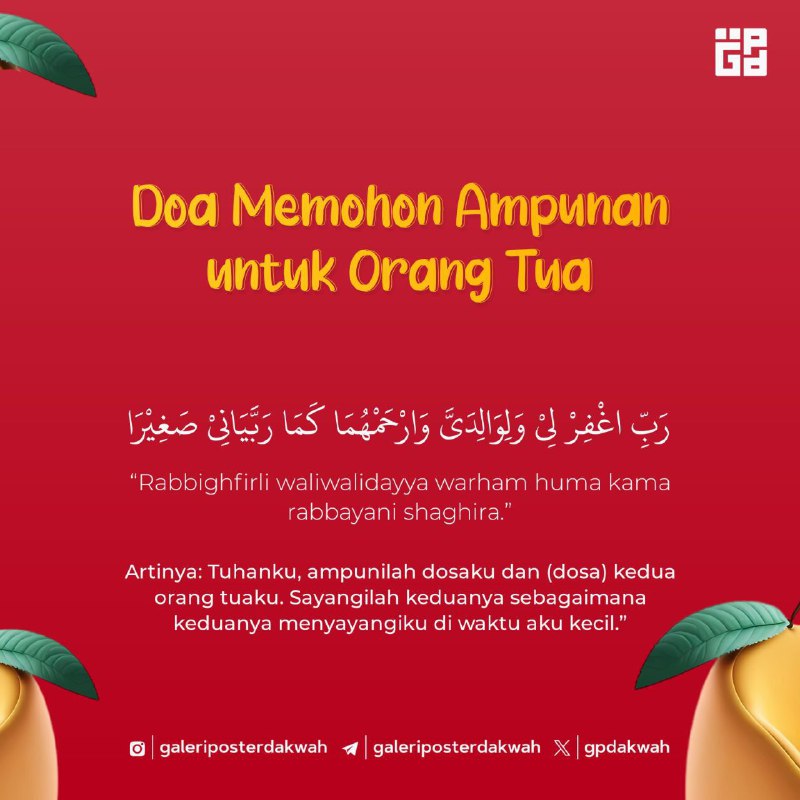 DOA MEMOHON AMPUN UNTUK ORANG TUA