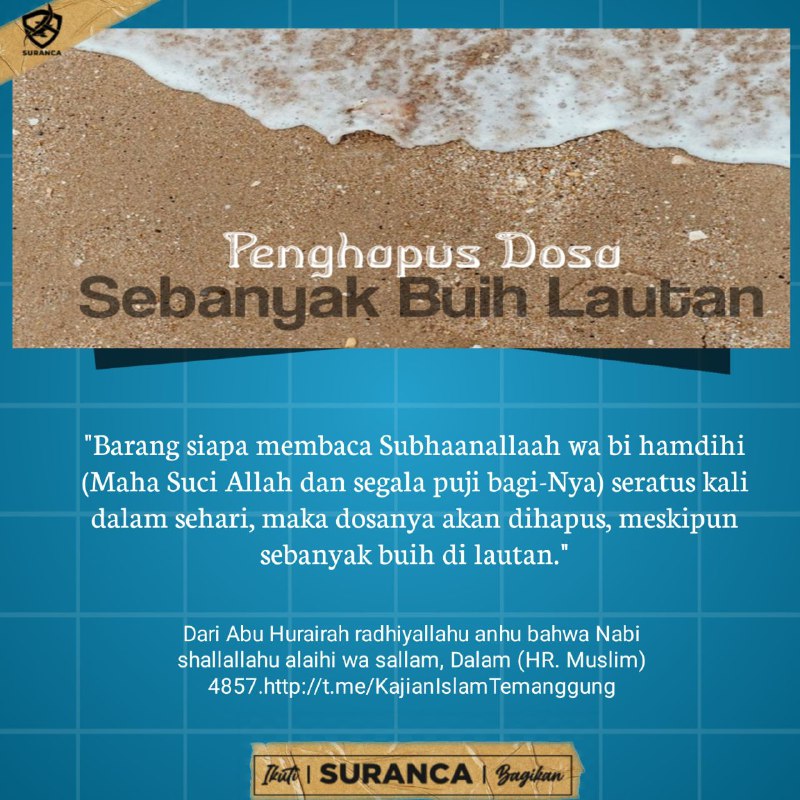 ***🫧******🌊******⛈️*** PENGHAPUS DOSA SEBANYAK BUIH LAUTAN