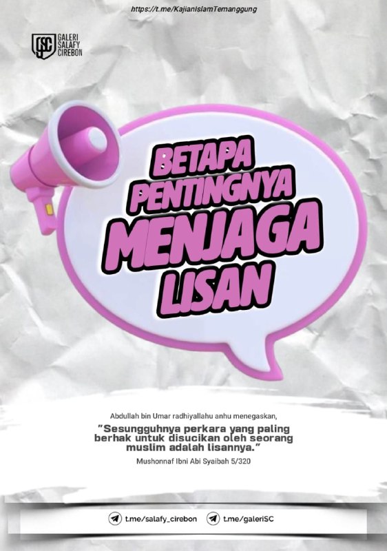 2124. BETAPA PENTINGNYA MENJAGA LISAN