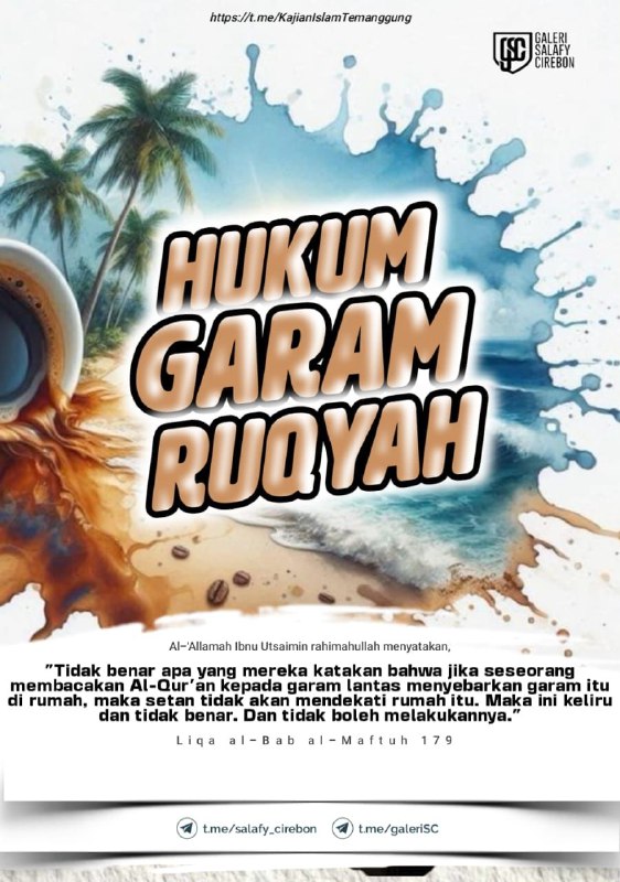 2139. HUKUM GARAM RUQYAH